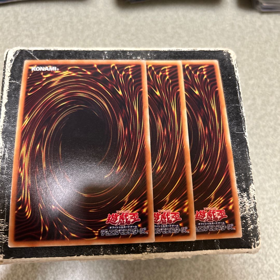 Spark Launch - Engage 3 Super Rare