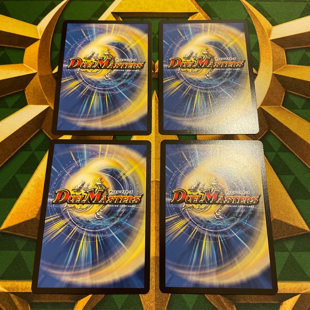 邪侵入(キャラプレミアムトレジャー) R-foil TD2/TD3 1枚