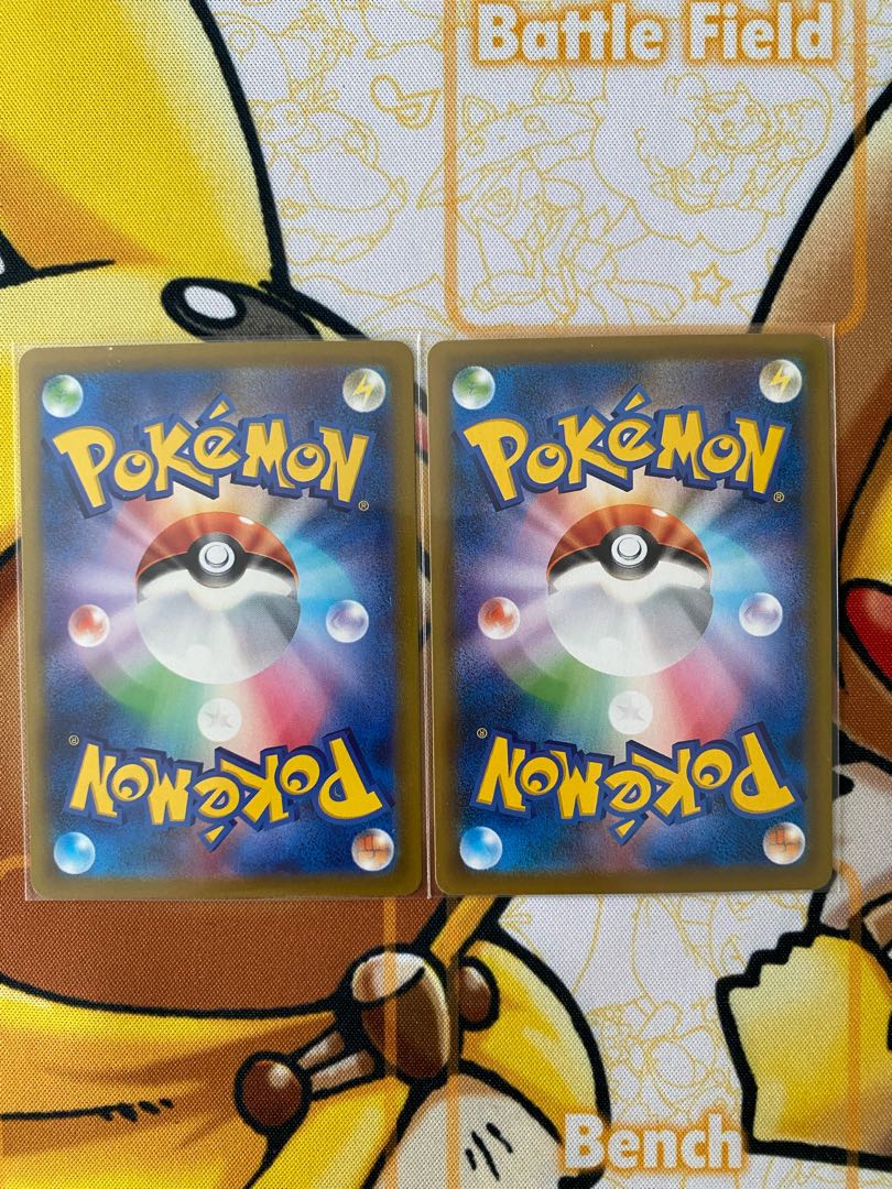 Pokémon Card SuicuneV RRR RR 1枚