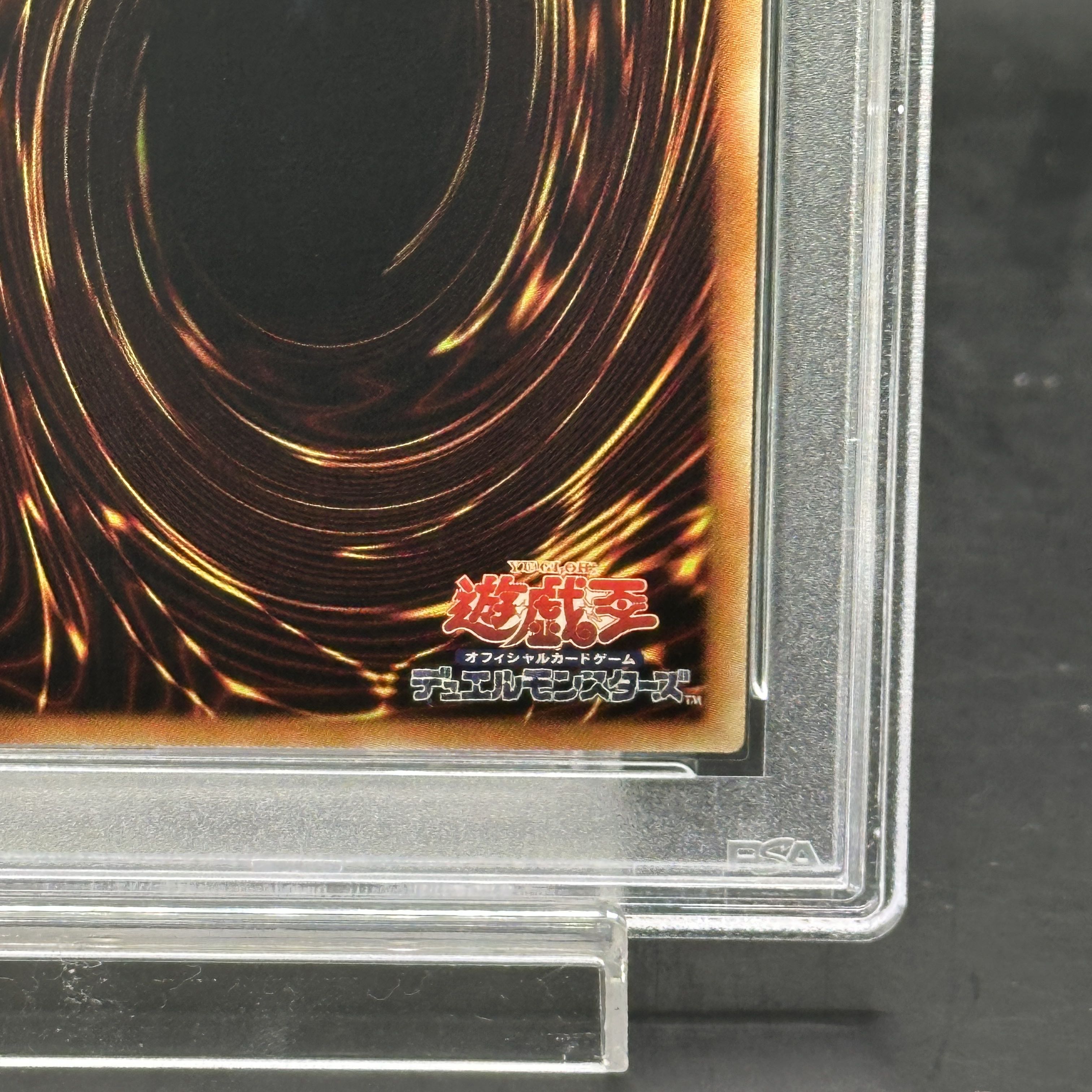 PSA10] Obelisk the Tormentor 20th Secret Rare JP001 1枚