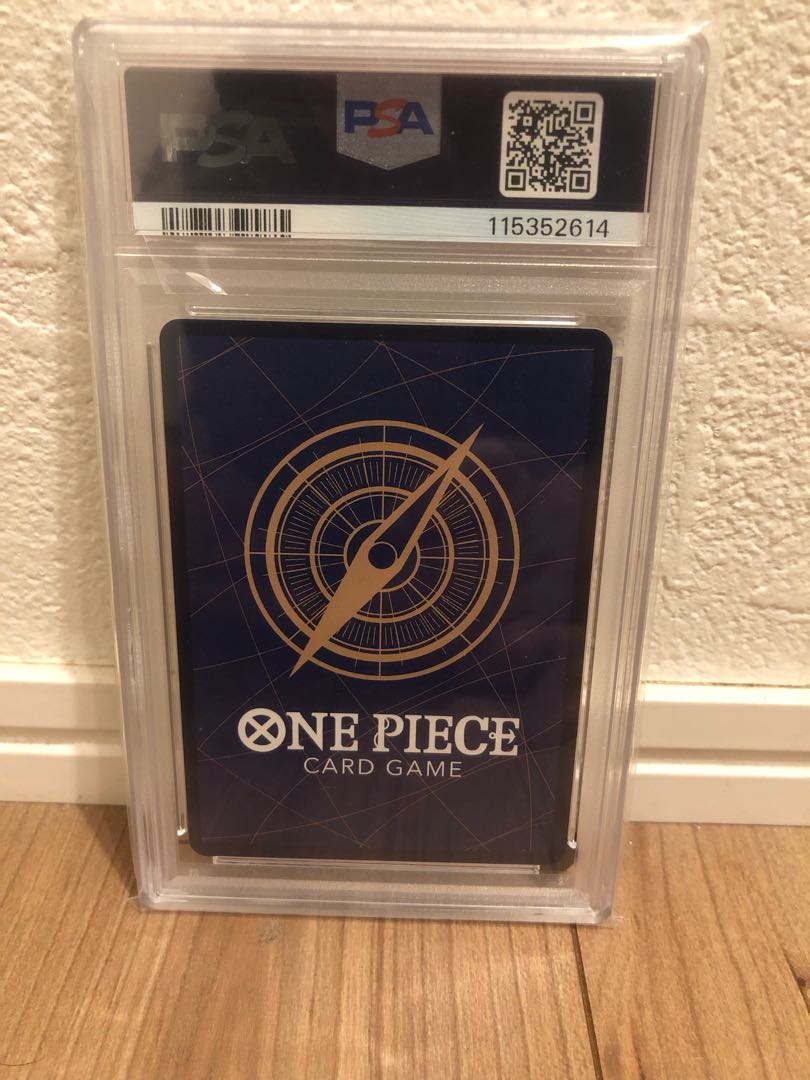 トニートニー・チョッパー(パラレル)(スーパーパラレル)(コミックパラレル・コミパラ・漫画背景) P-SR EB01-006