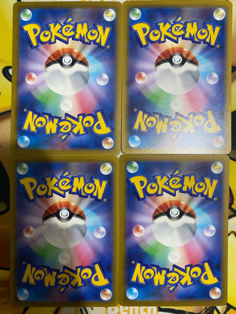 Pokemon Cards Larvesta