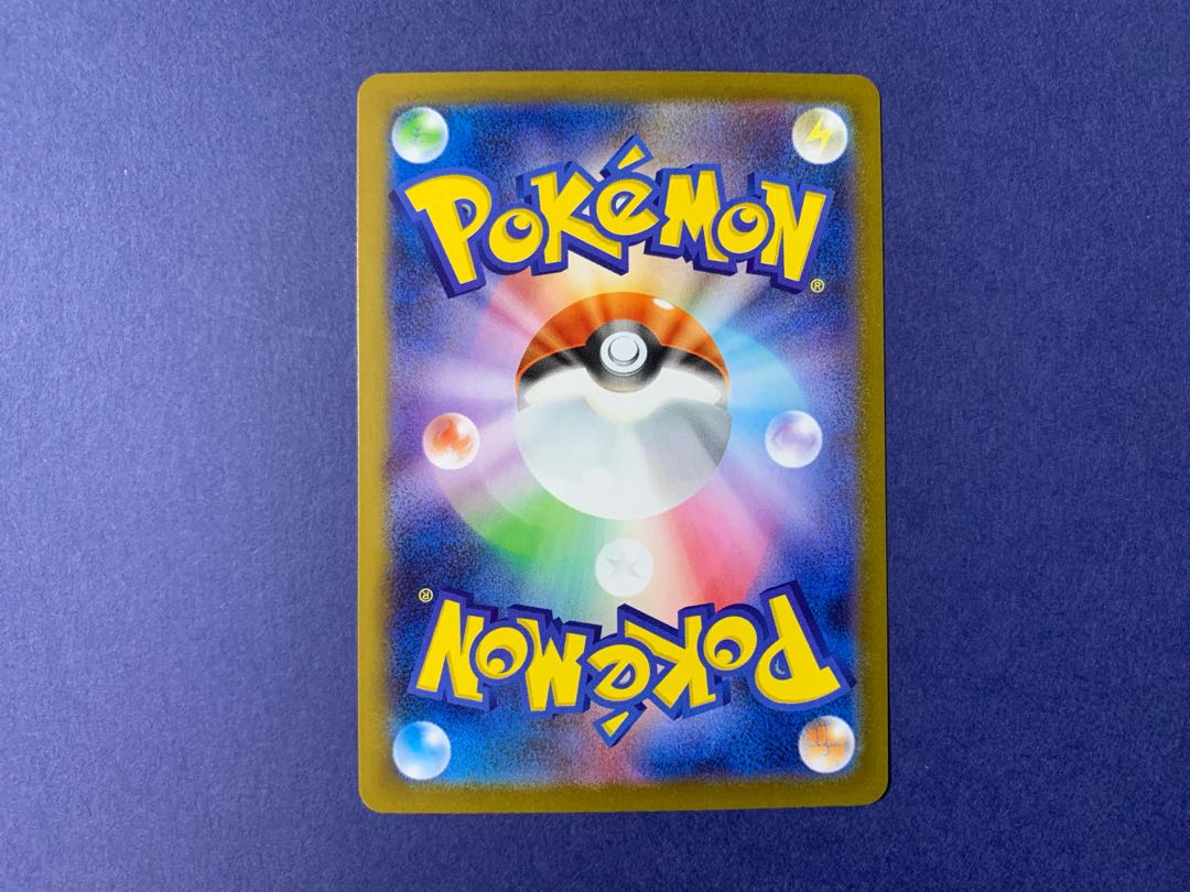 夜のタンカ(モンスターボール柄/ミラー仕様) 151/187