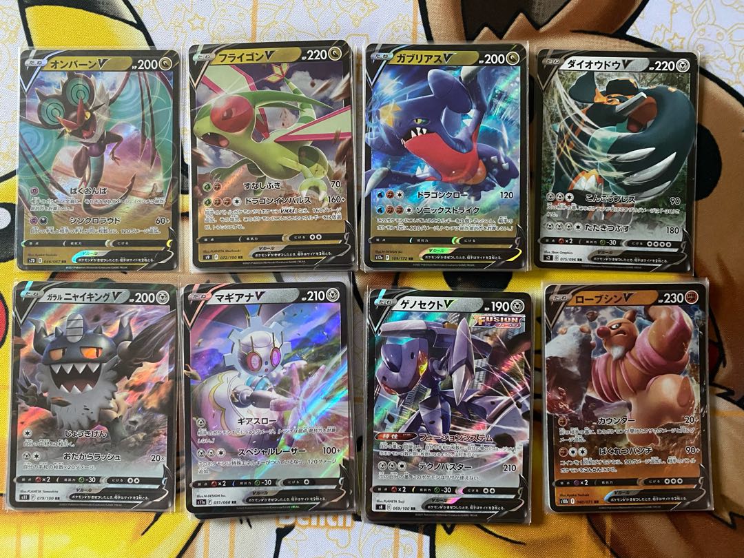 ポケモンカード　ばら売り　バラ売り　RR RRR     1枚から購入可能 1枚