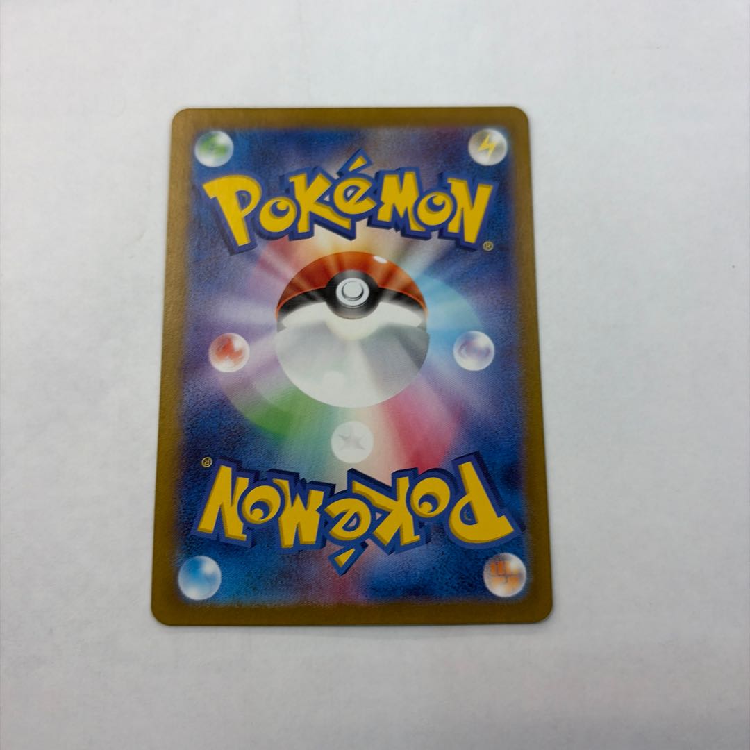 ミュウex SSR 327/190 1枚