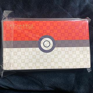 ポケモン 切手BOX」の激安通販 | magi ポケモン 切手BOX」の激安通販 | magi