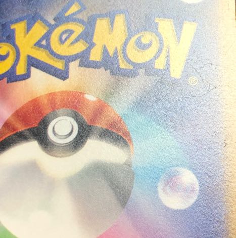 damaged Segol AR 076/071