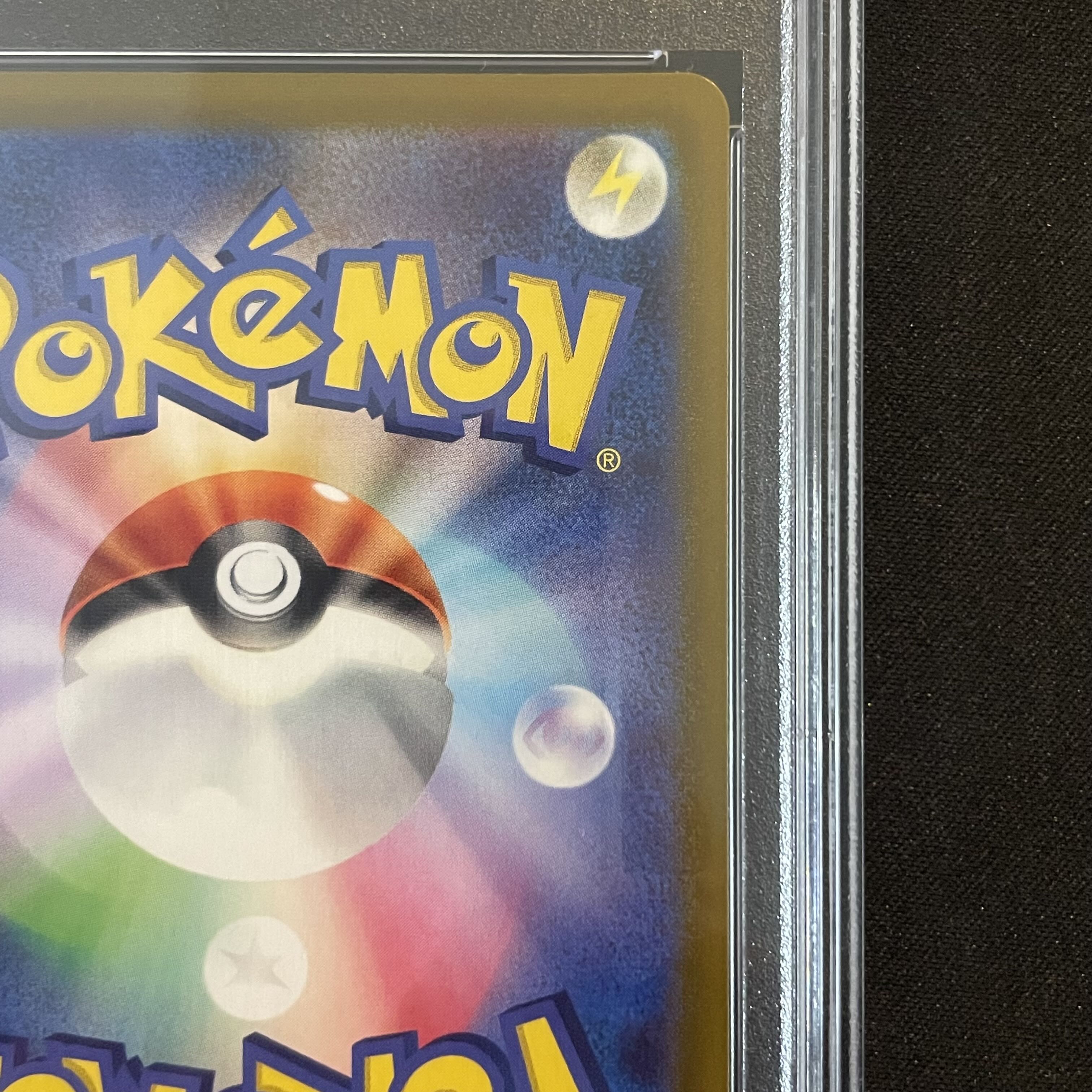 PSA10] UmbreonVMAX HR 095/069 1枚