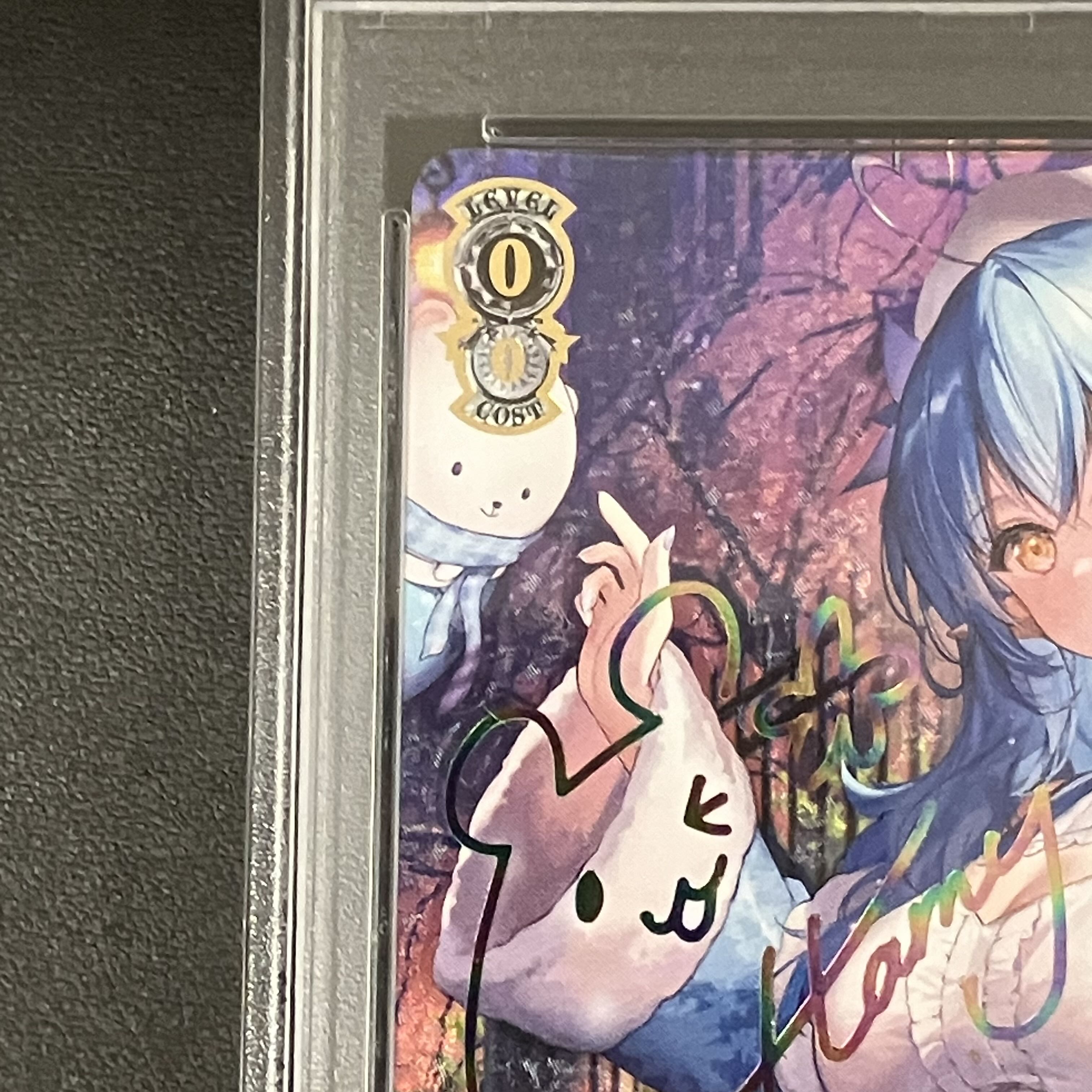 雪花ラミィ 街明かりと冬の街  SSP 【PSA10】 雪花ラミィ 街明かりと冬の街 SSP 【PSA10】