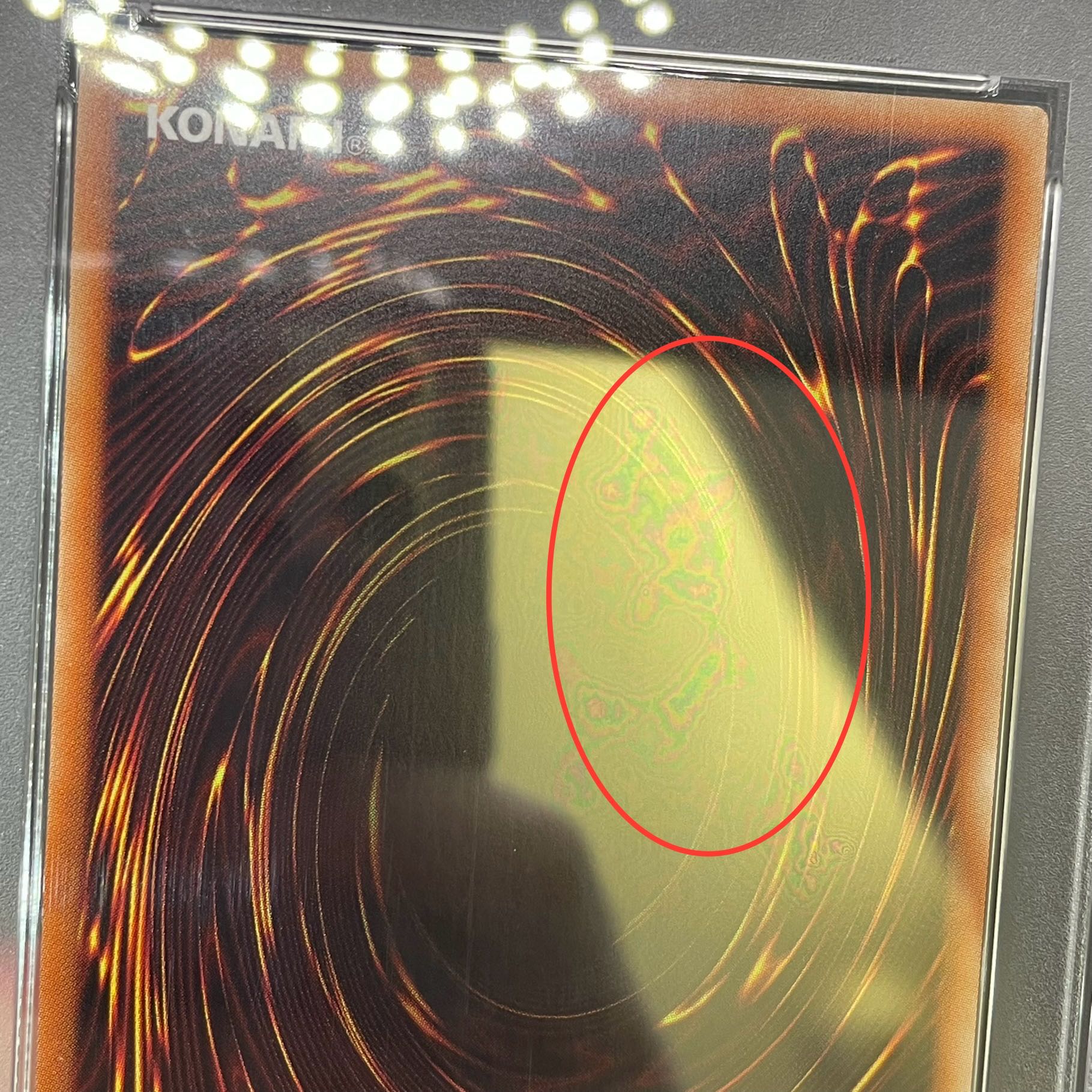 [PSA10] Rei, Princess of the Spearfish [20th] {20CP-JPC02}