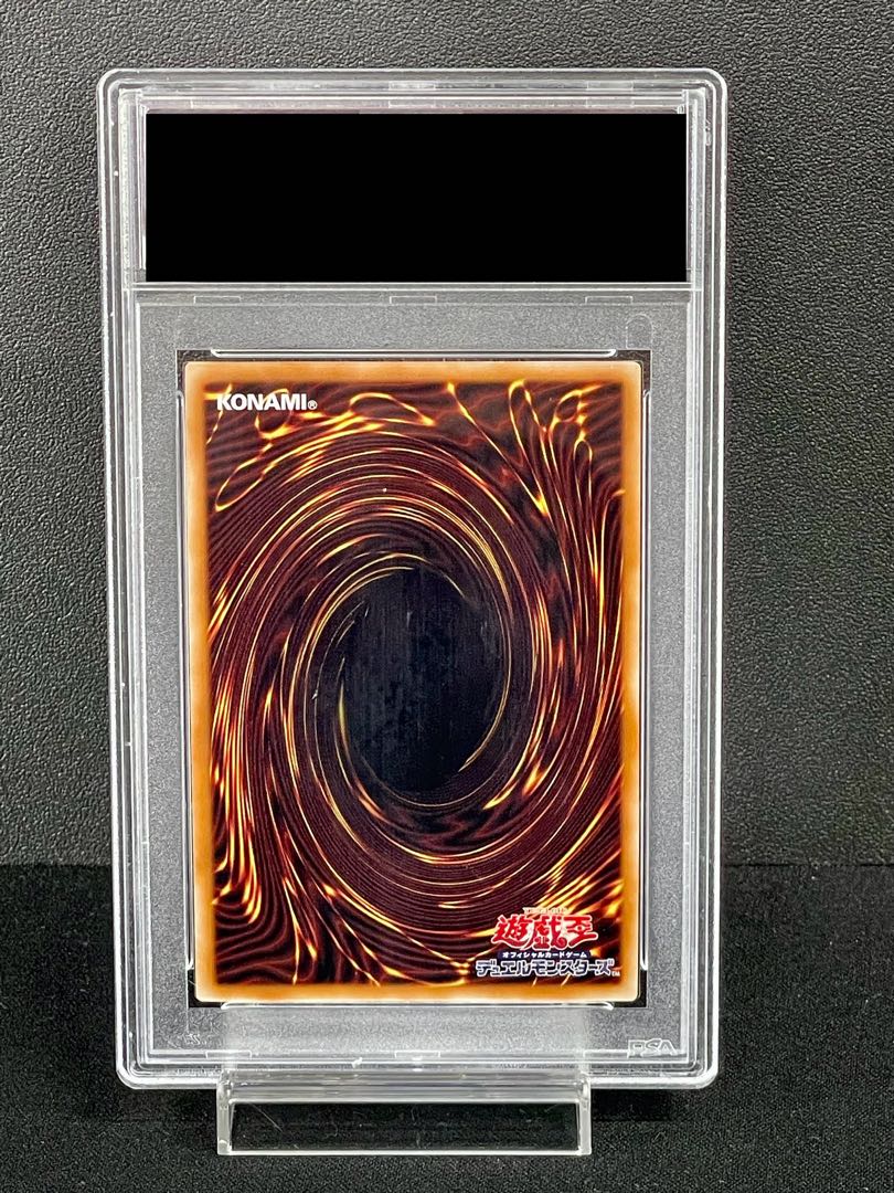 PSA10] Chamber Dragonmaid 20th Secret Rare JP026 1枚