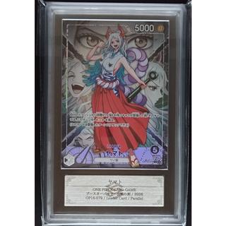 [ARS10+] Yamato L-Parallel OP16-079 One Piece Card 1枚