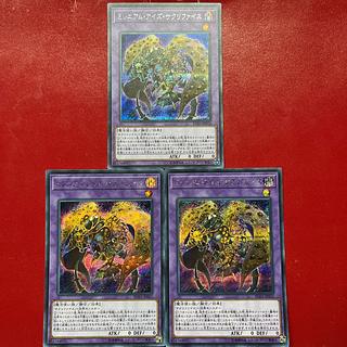 Aeg 1 Alw Millennium-Eyes Restrict Secret Rare JP022 1枚