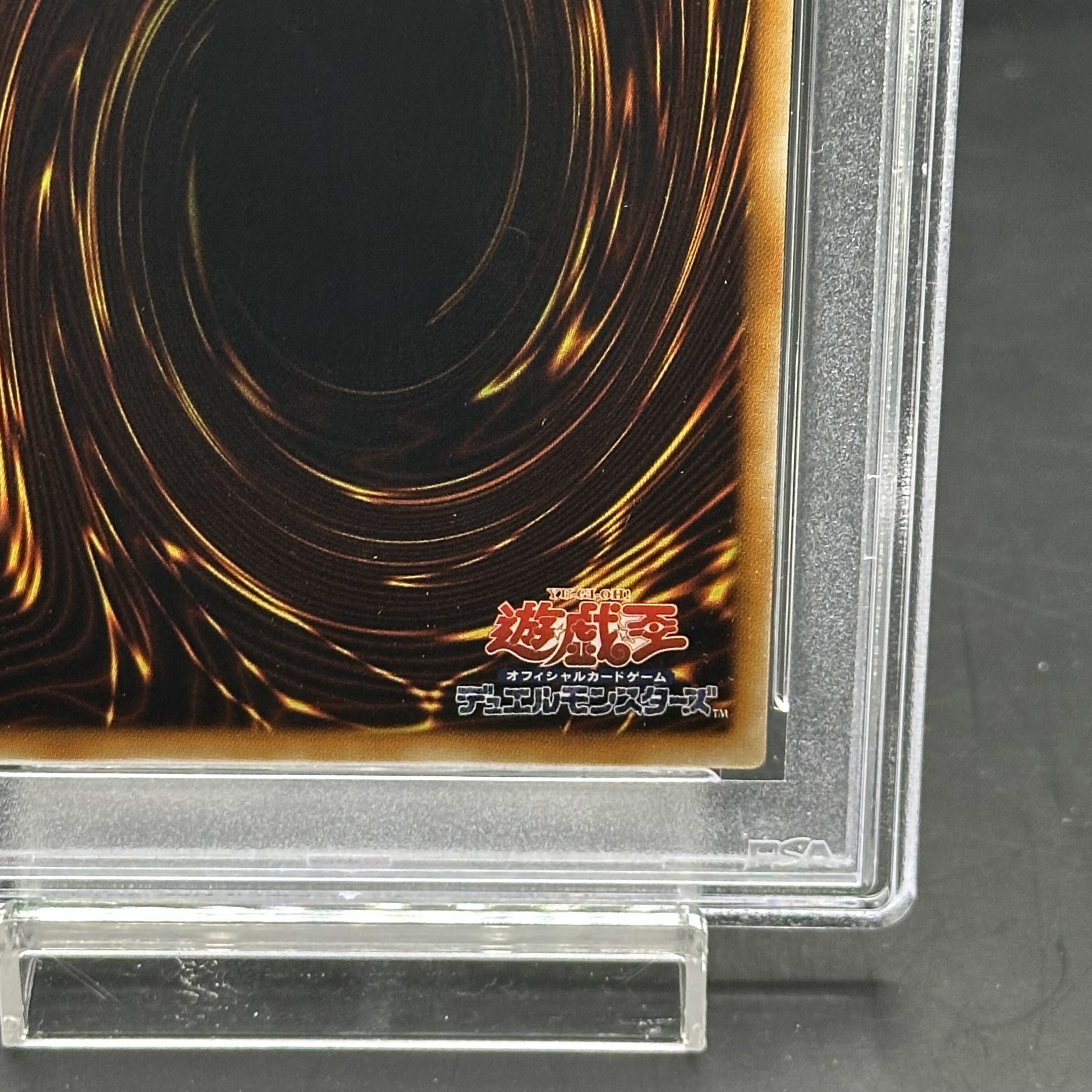 PSA10】E・HERO カオス・ネオス アルティメットレア JP036の通販 土日