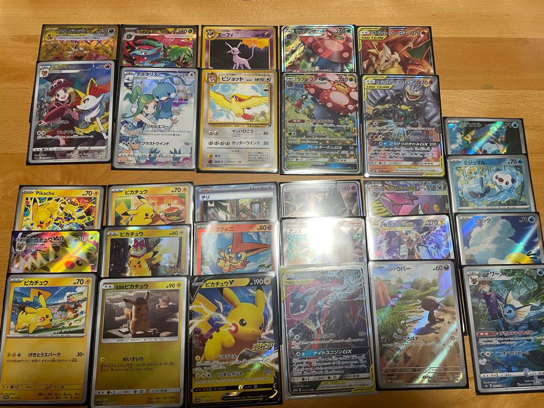 【2商品・結果発表】ぱペンキ。の『ぱ』です。 1枚