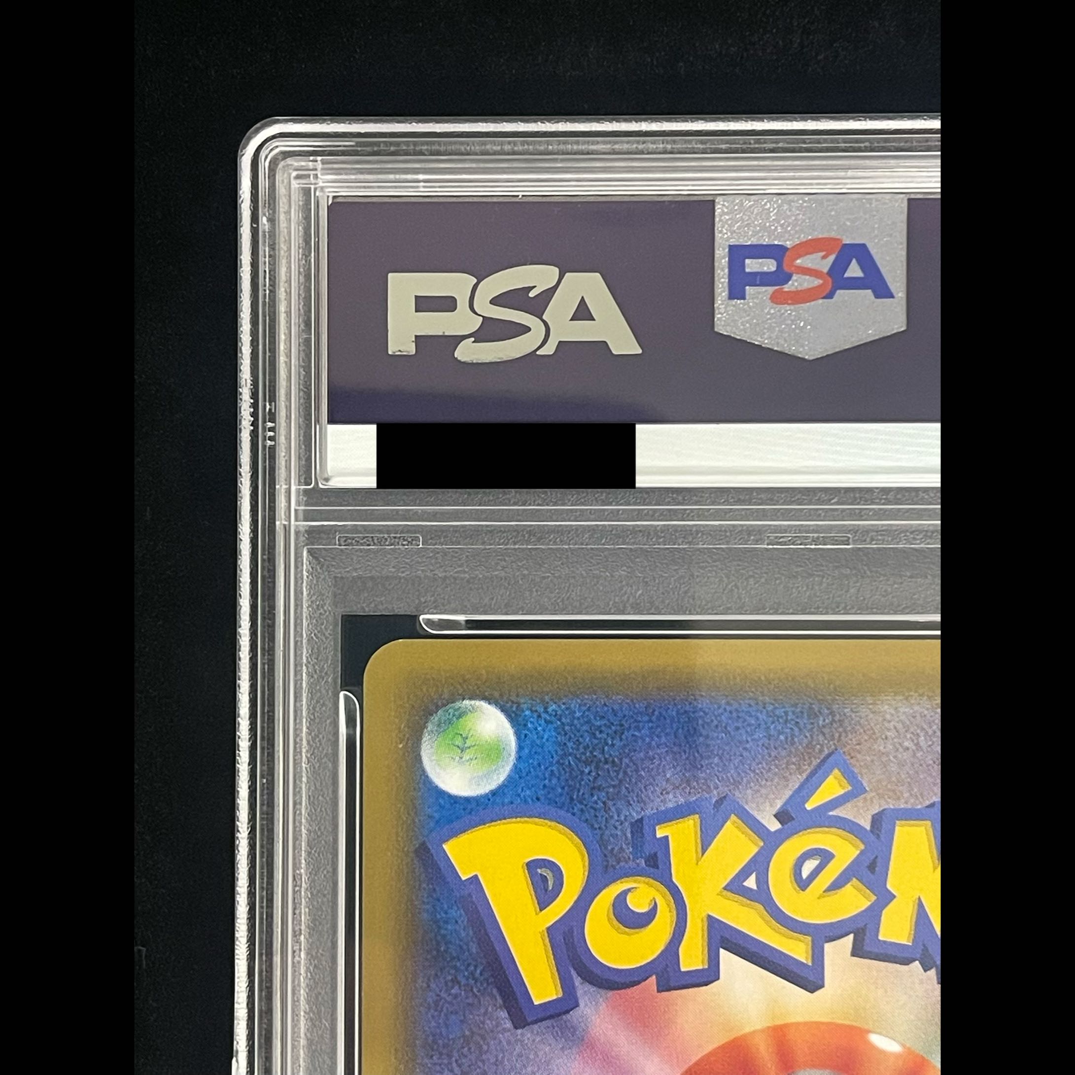[PSA10] Gengar VMAX (SR Version) S-TD 020/019 1枚