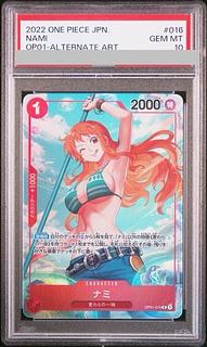 【PSA10】ナミ(パラレル) P-R OP01-016