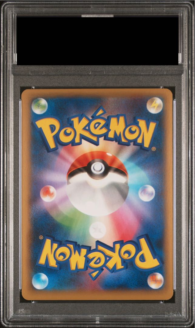 PSA10] CharizardEX SR 081/080 1枚