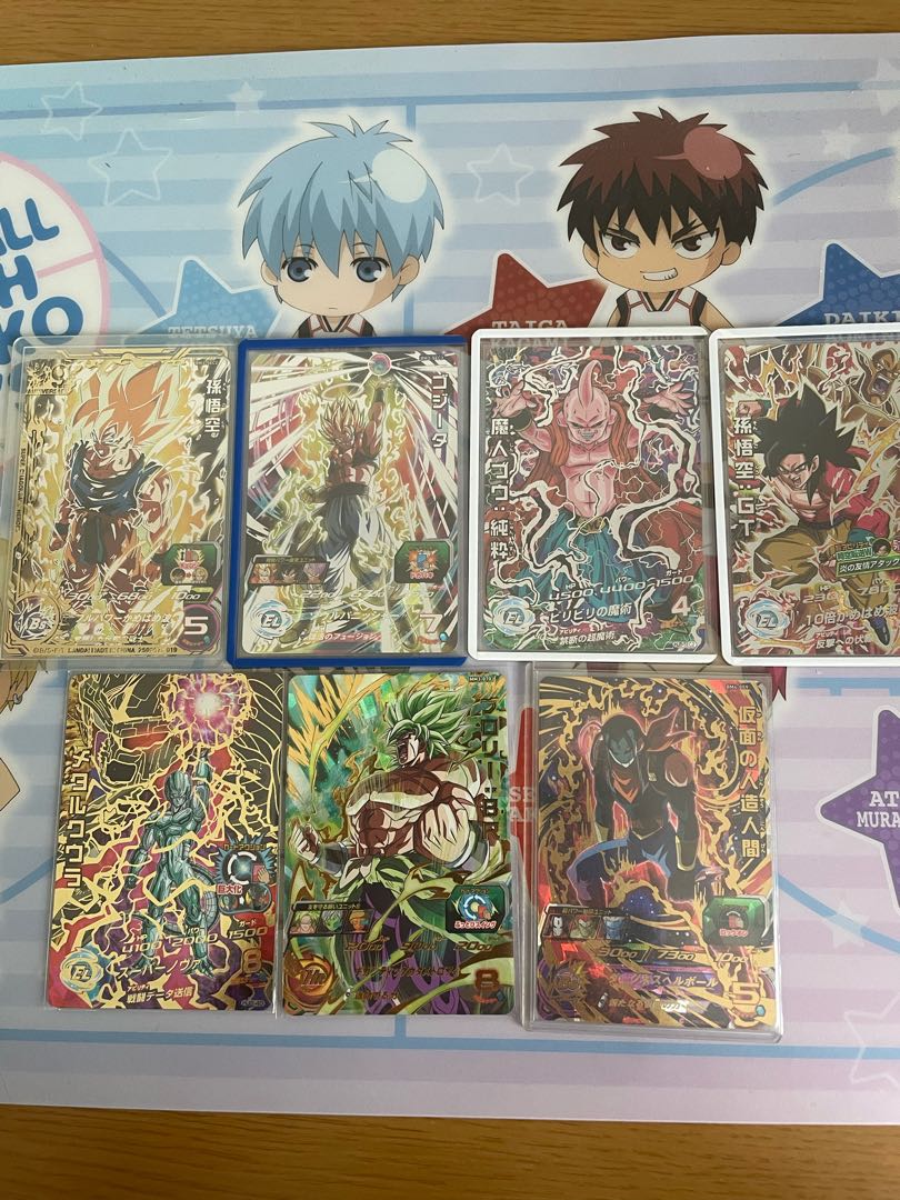 スーパードラゴンボールヒーローズ 1枚