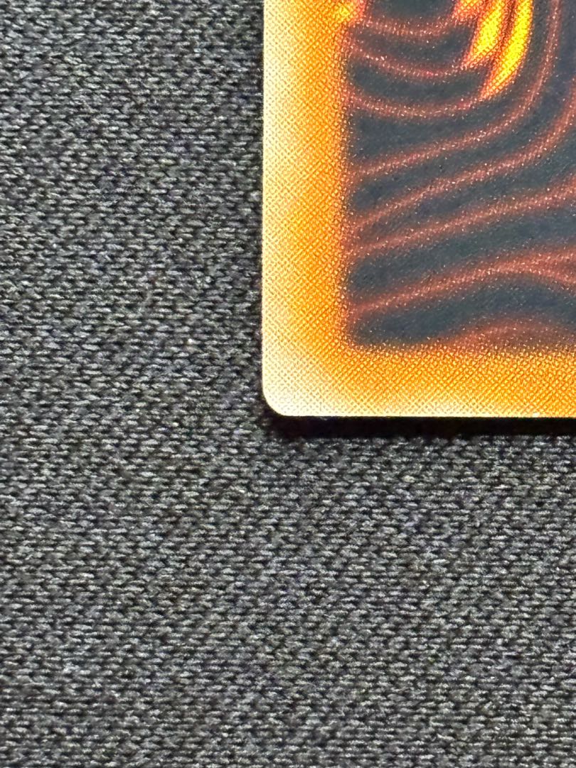 【美品】遊戯王　キメラテック・オーバー・ドラゴン　レリーフ 1枚