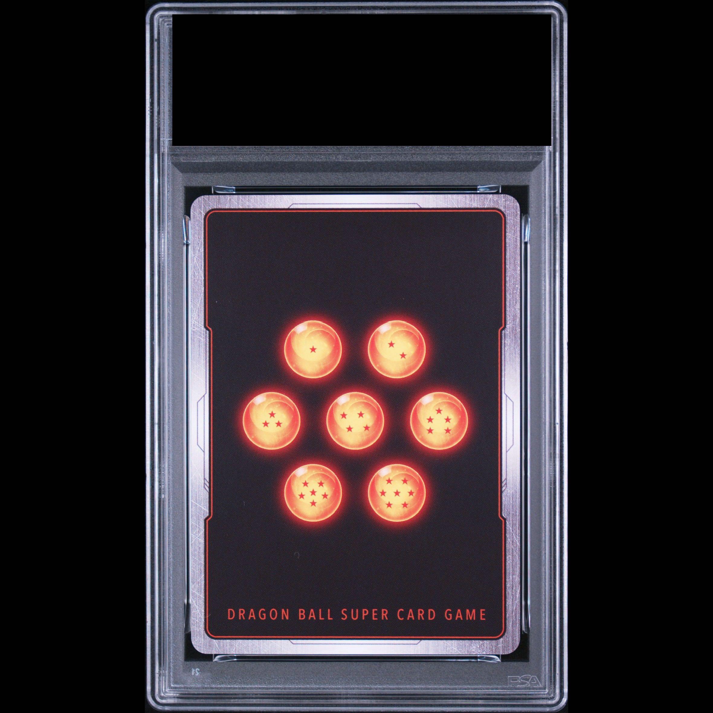 [PSA10] Califa (Parallel/Gold Text) [R☆] {FB02-007} 1枚