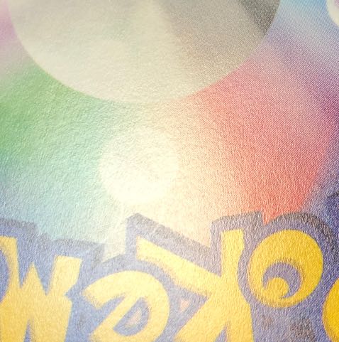 damaged Boss's command [Cyrus] SR 250/172