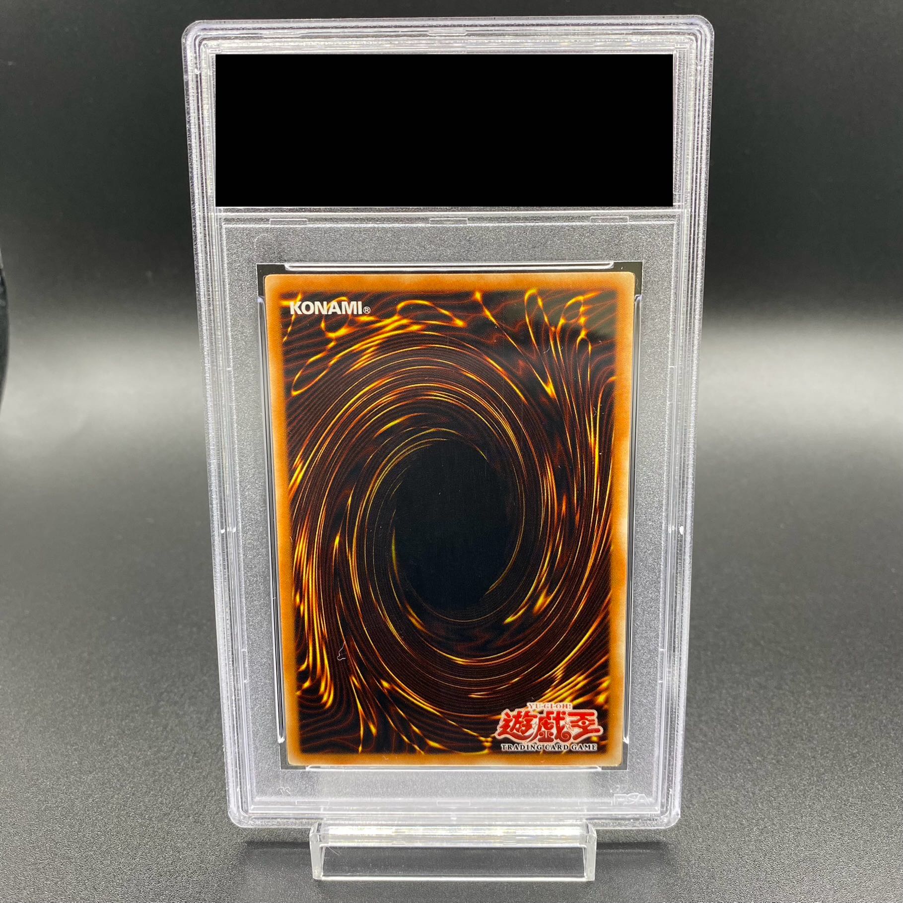 （訳ありセール 格安） PSA9】超電磁稼働ボルテックドラゴン 旧アジア版 レリーフ シングルカード