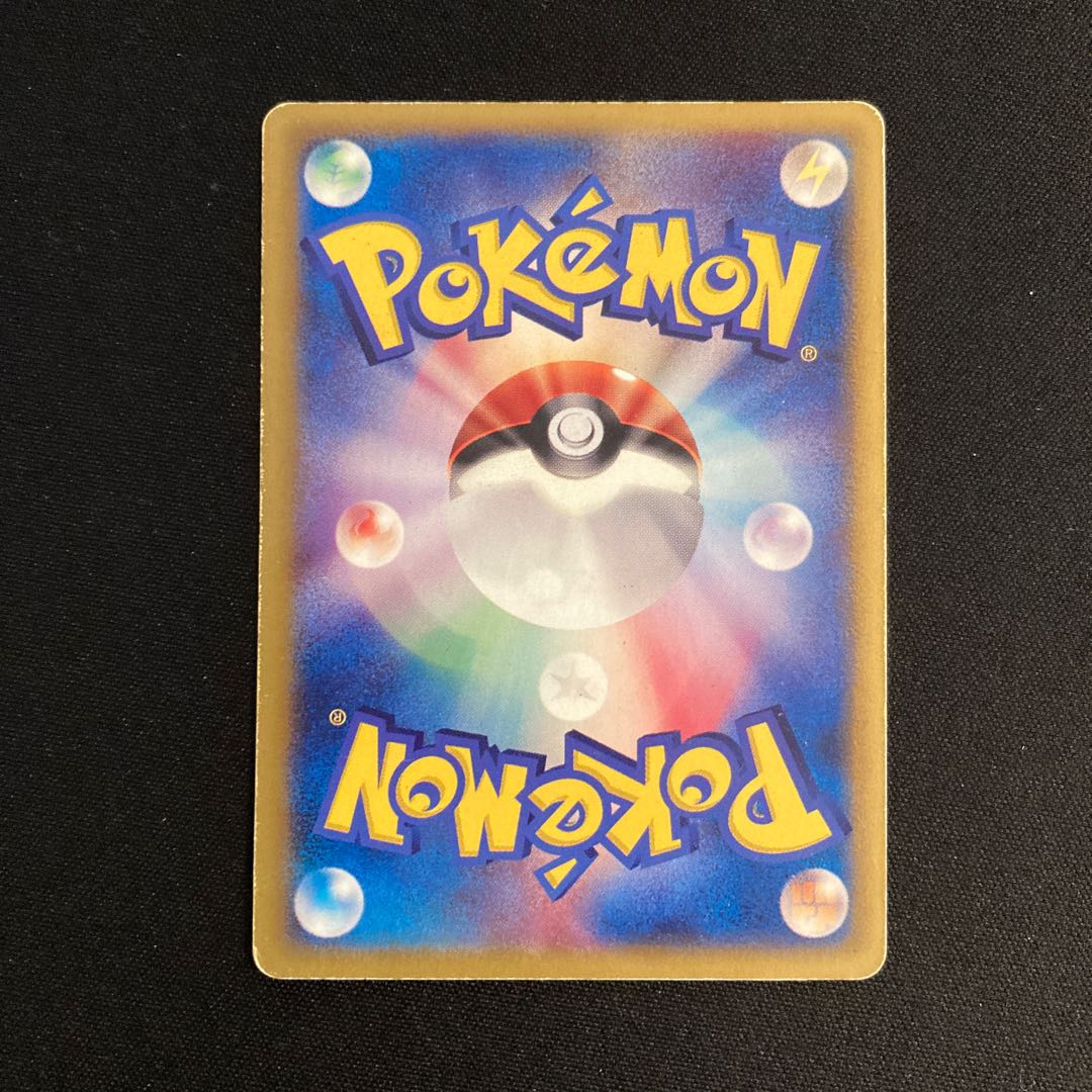 j87 ニャース プロモ マクドナルド ポケモン トレトレ