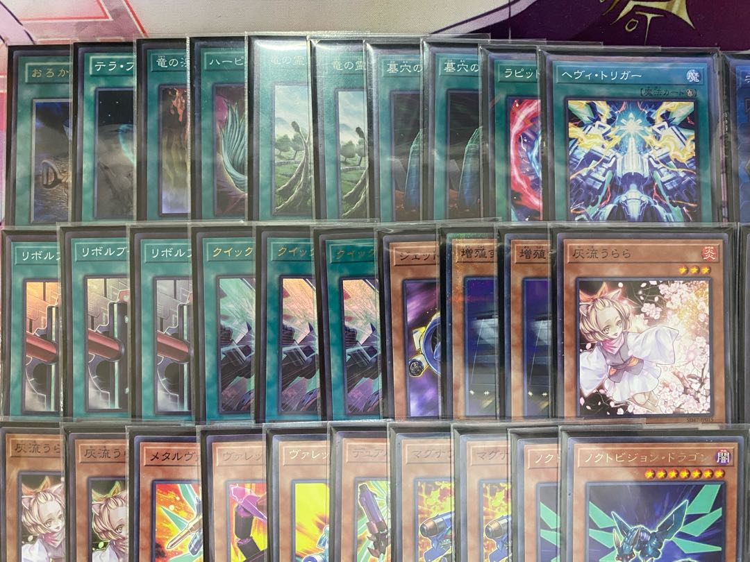 開店祝い 24時間以内発送】遊戯王 ヴァレット 本格構築済みデッキの通販 遊戯王OCG デュエルモンスターズ
