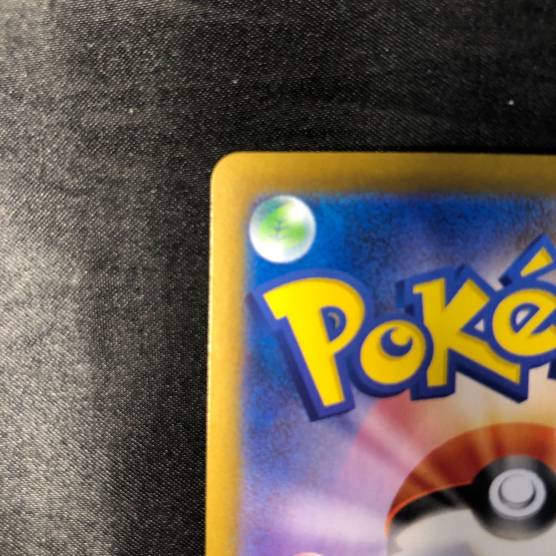 Toko SR 166/086 1枚