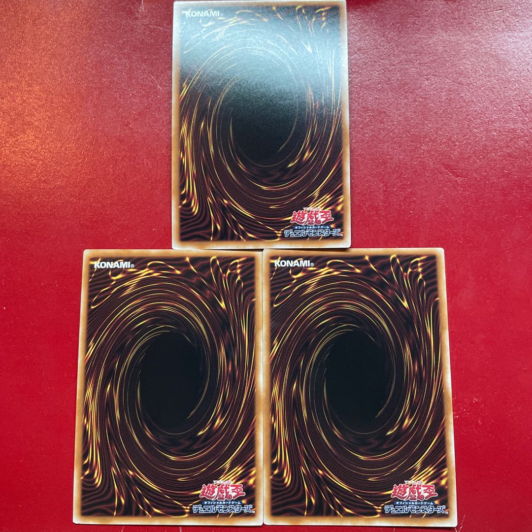 Ajs Amf Am The Melody of Awakening Dragon Secret Rare QCCP-JP011