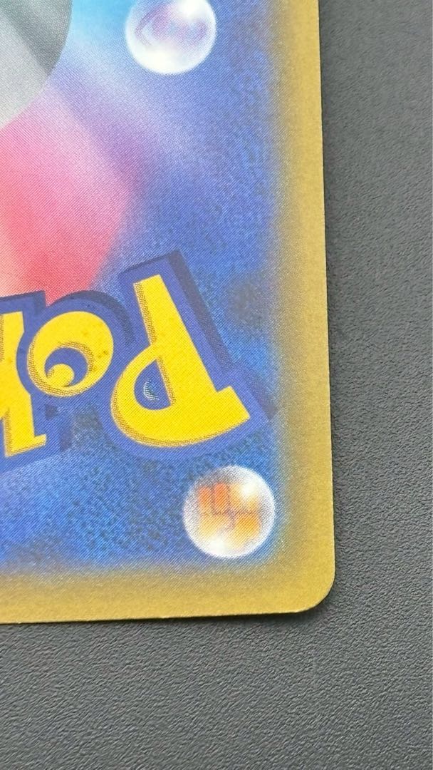 Used] WhimsicottVSTAR 119/100 HR Expansion Pack Starbirth Pokémon Cards