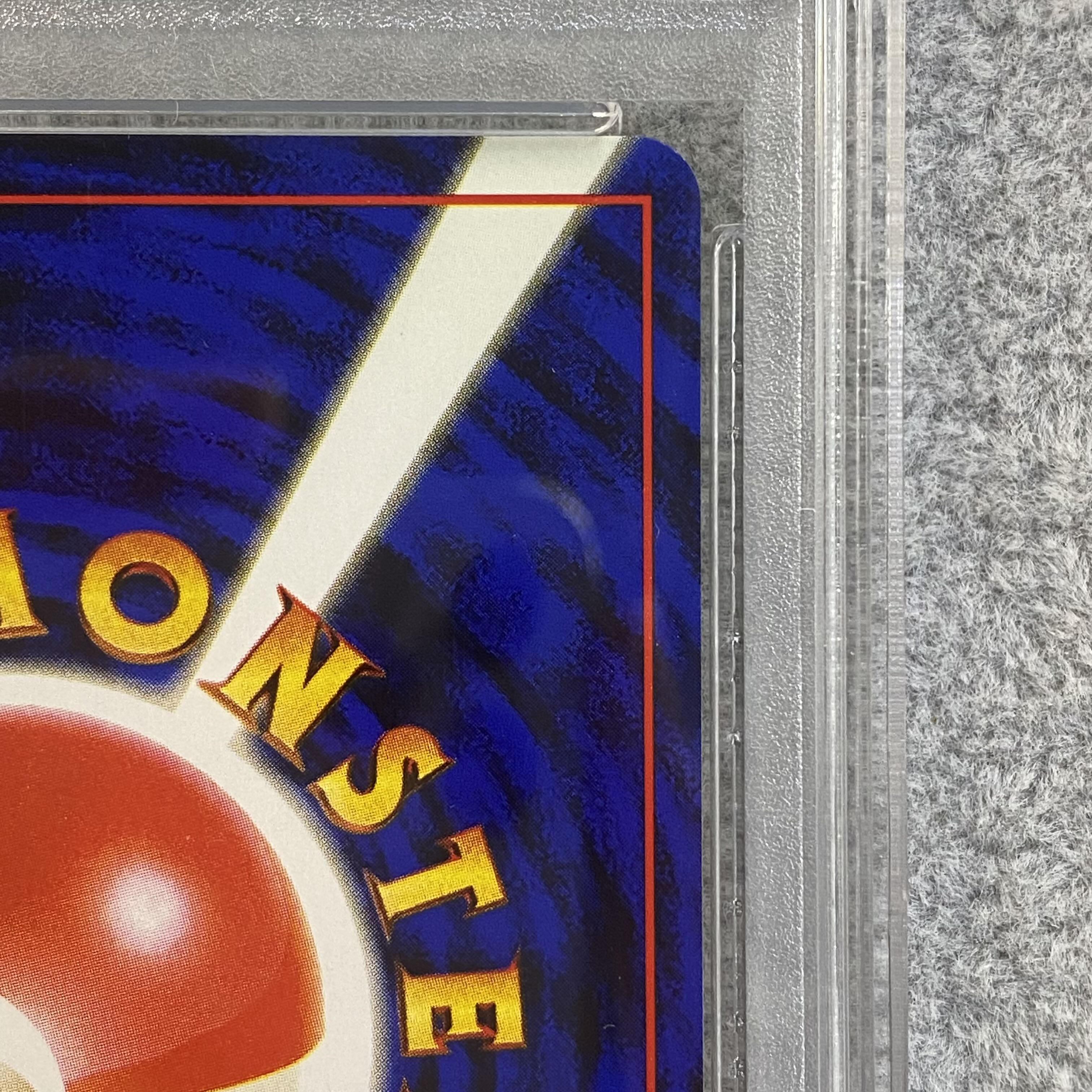 [PSA9] Eevee Pokémon fan Krabby special card old back PROMO