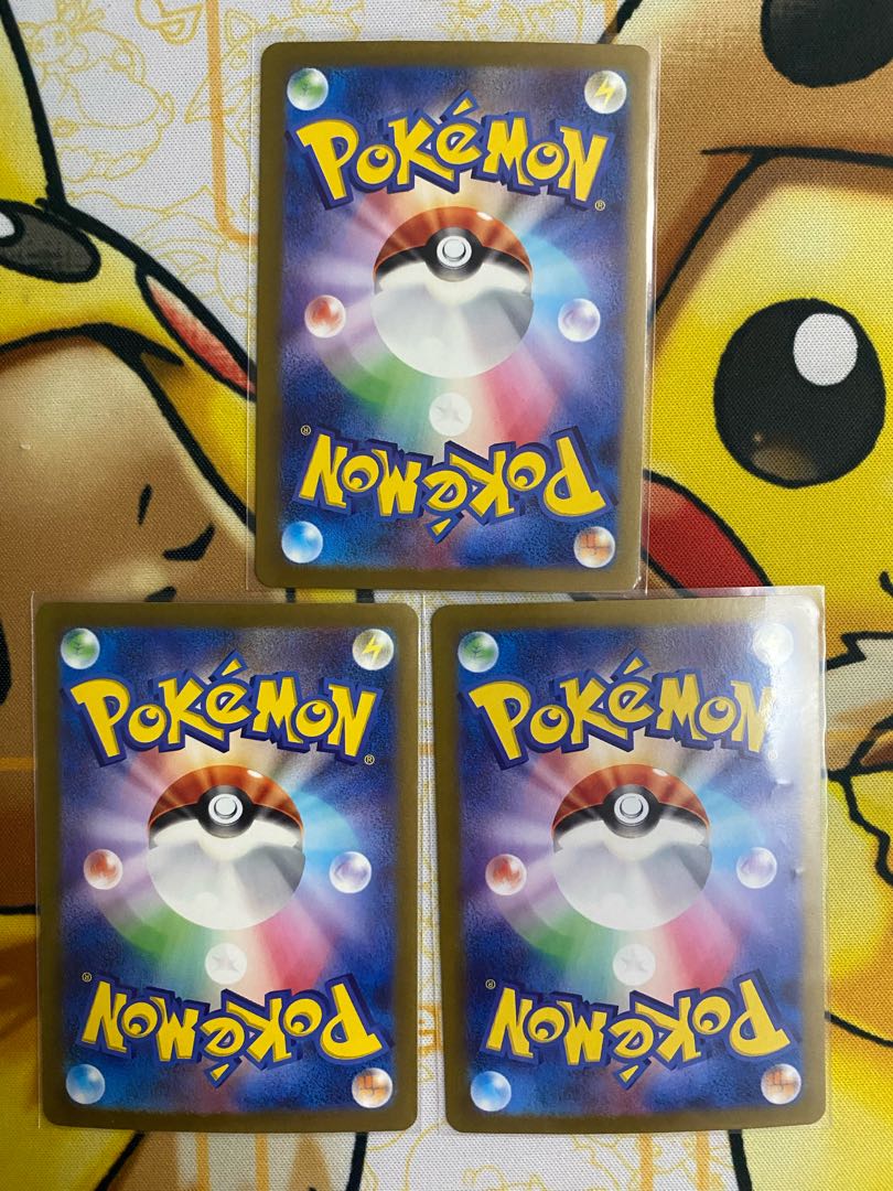 ポケモンカード ゲンガーex RR exの通販 カードマスター ポケモンカード ゲンガーex RR exの通販 カードマスター