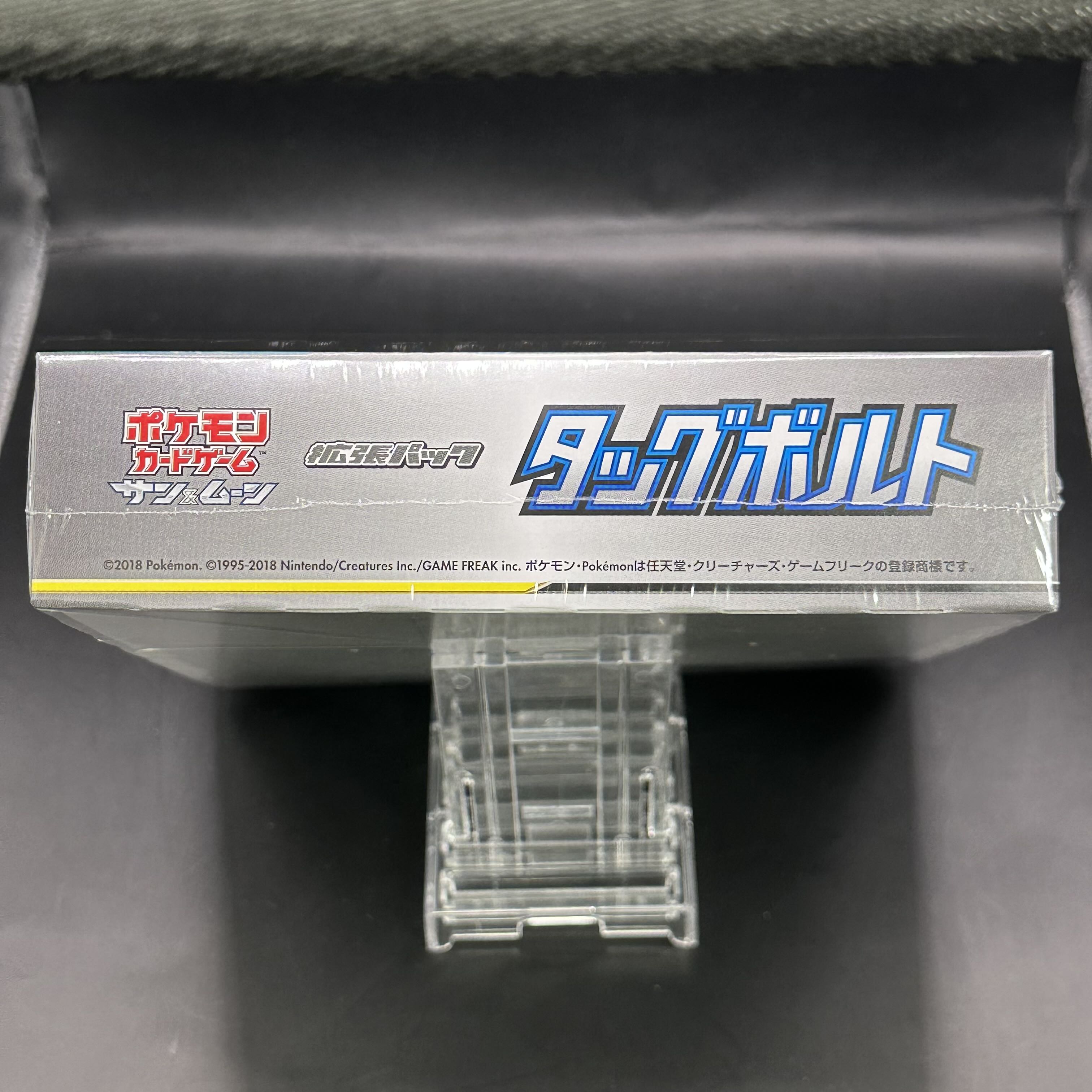 タッグボルト 未開封BOX 1BOXの通販 土日祝休@magi公式
