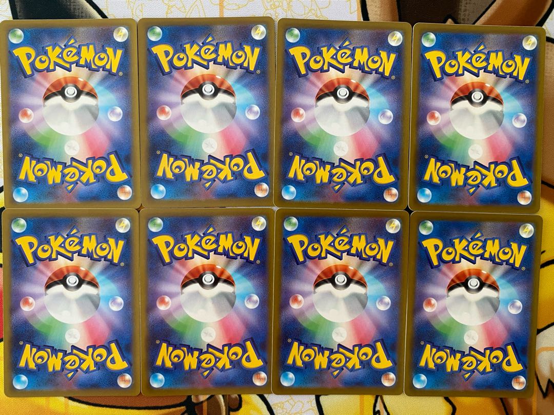 ポケモンカード　ケイコウオ　ネオラント 1枚