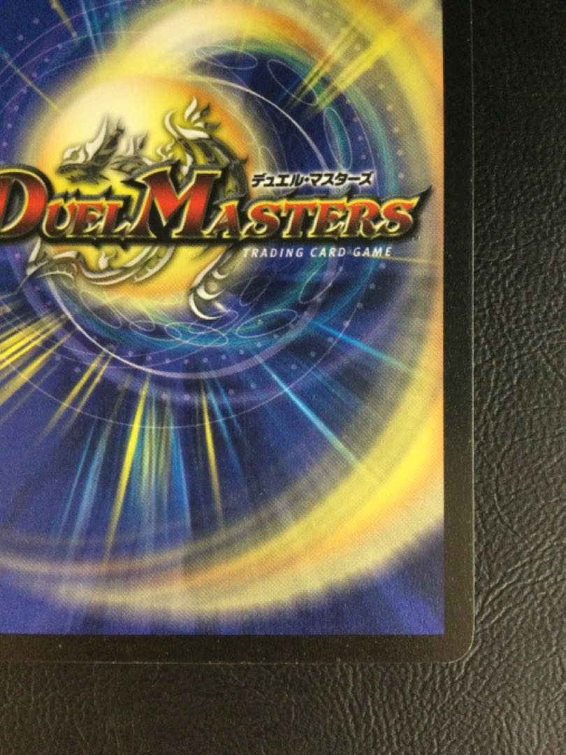 ③ (傷有り) フェアリー・ライフ C-foil P7/Y2