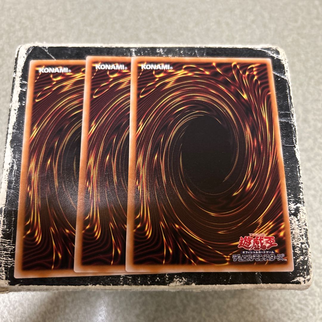 Valet Loader Super Rare BPRO-JP001 3枚