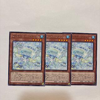 マルチャミー・プルリア レア INFO-JP027 1枚