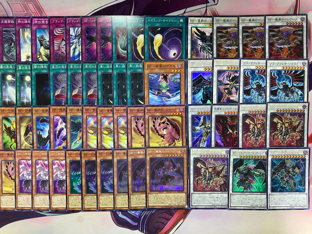 【24時間以内発送】遊戯王　BF（ブラックフェザー）本格構築済みデッキ