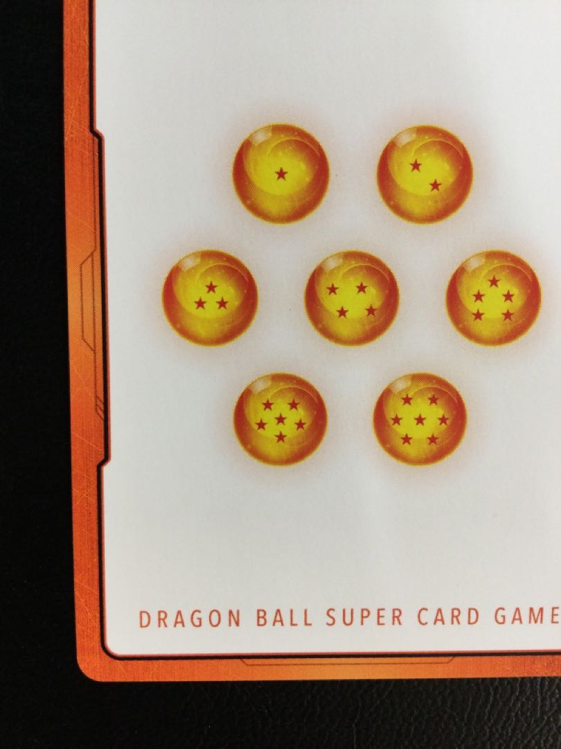 ① エナジーマーカー(孫悟天＆トランクス&シン) E-85 1枚