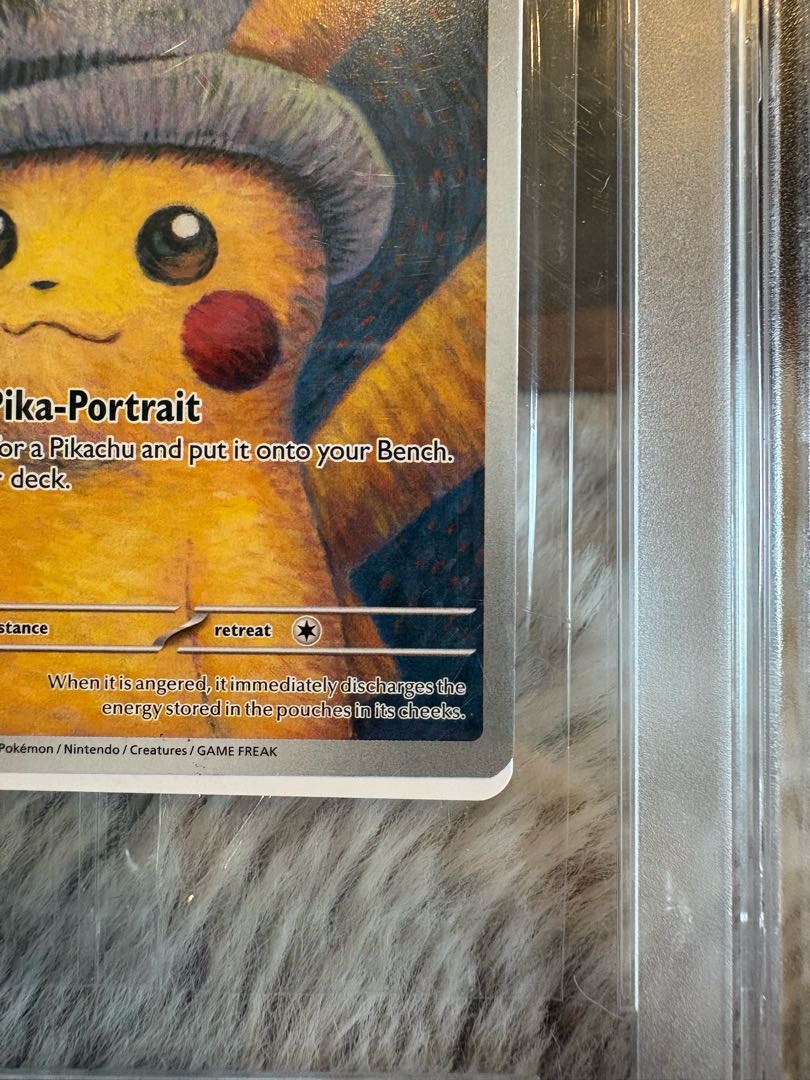 PSA10】ピカチュウ ゴッホ プロモ 開封済 PROMO 085/SVP 1枚 (Used
