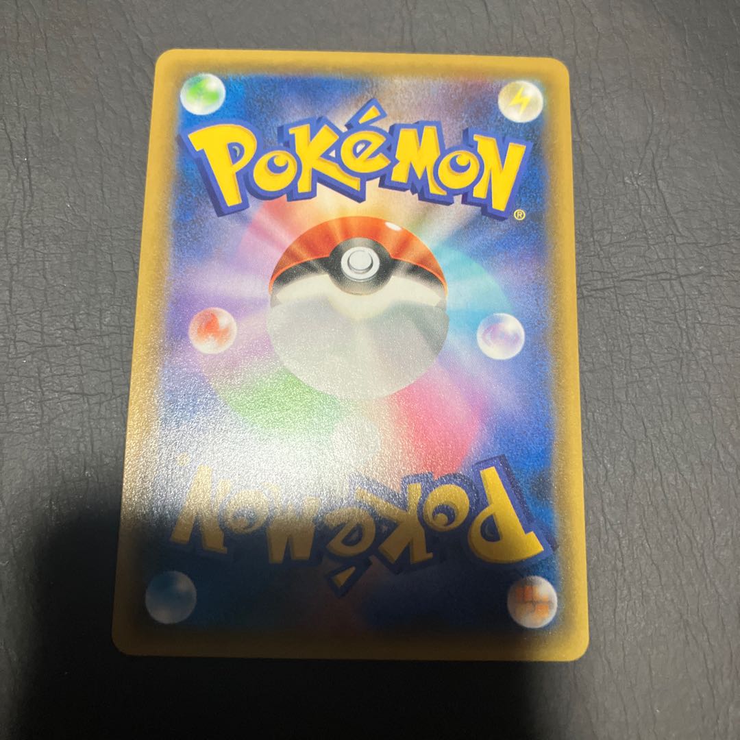 【状態】A ポケカ　ミュウex 25th 美品 1枚