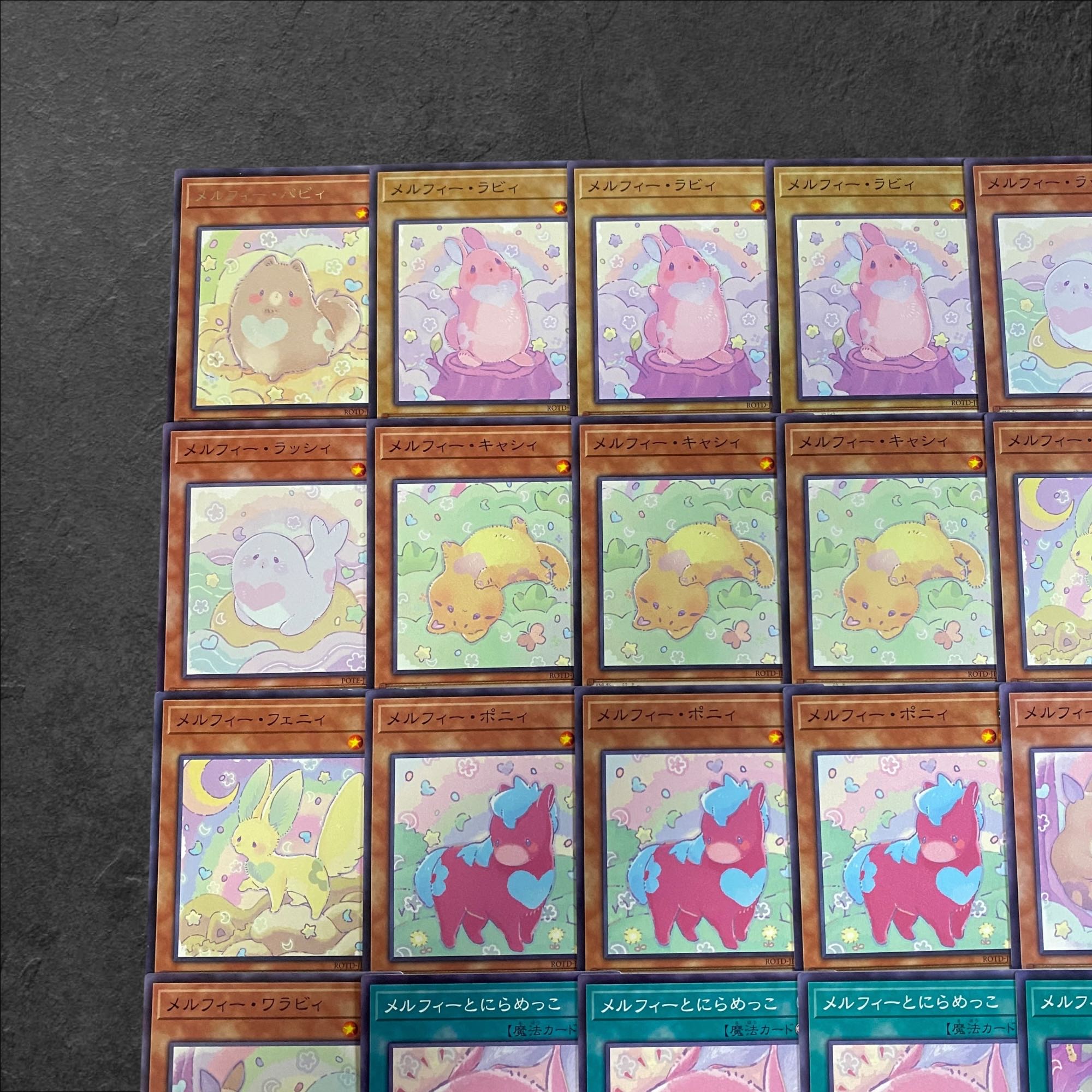 9285 [King of Games] Melfi [Deck Parts] Set of 32