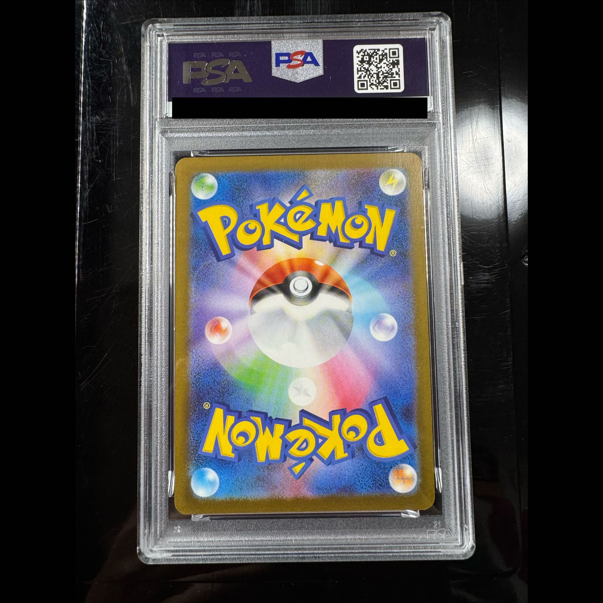 2025年マックプロモ 【PSA10】 セット 6枚
