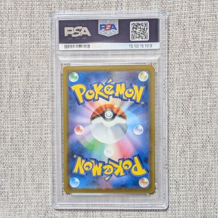[PSA10] Paradise Resort WCS2025 Welcome Kit PROMO SV-P 1枚