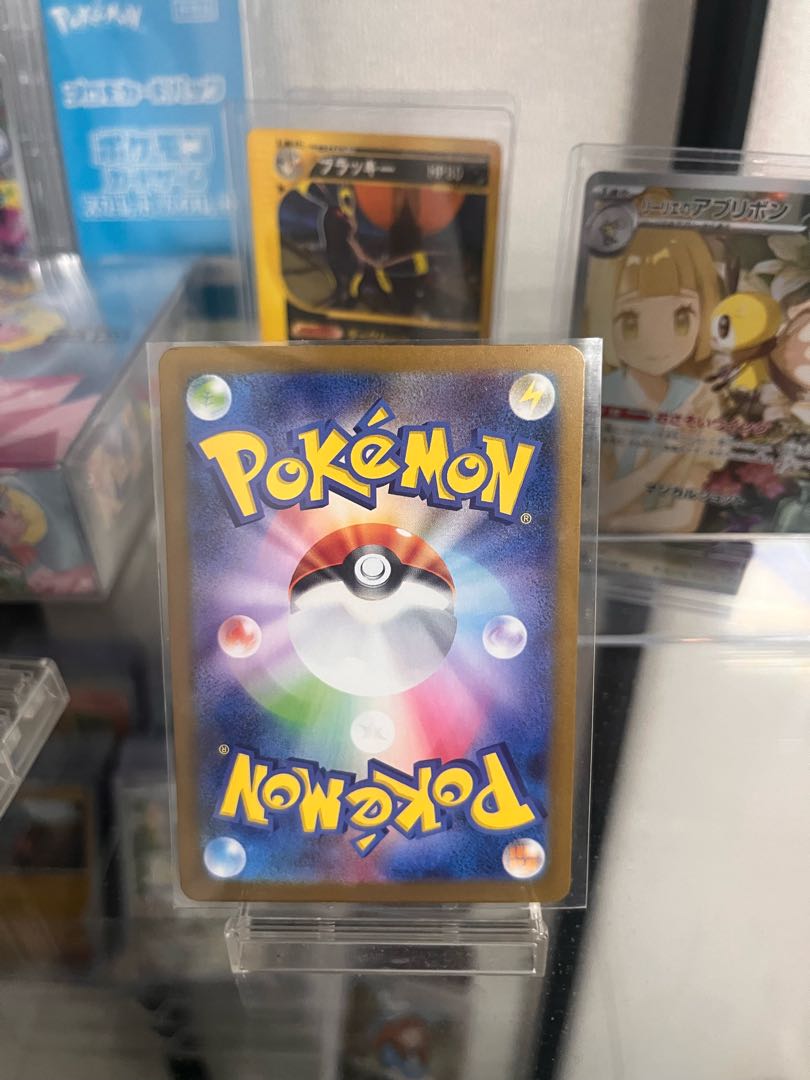 Dolphin man ex SAR 207/187