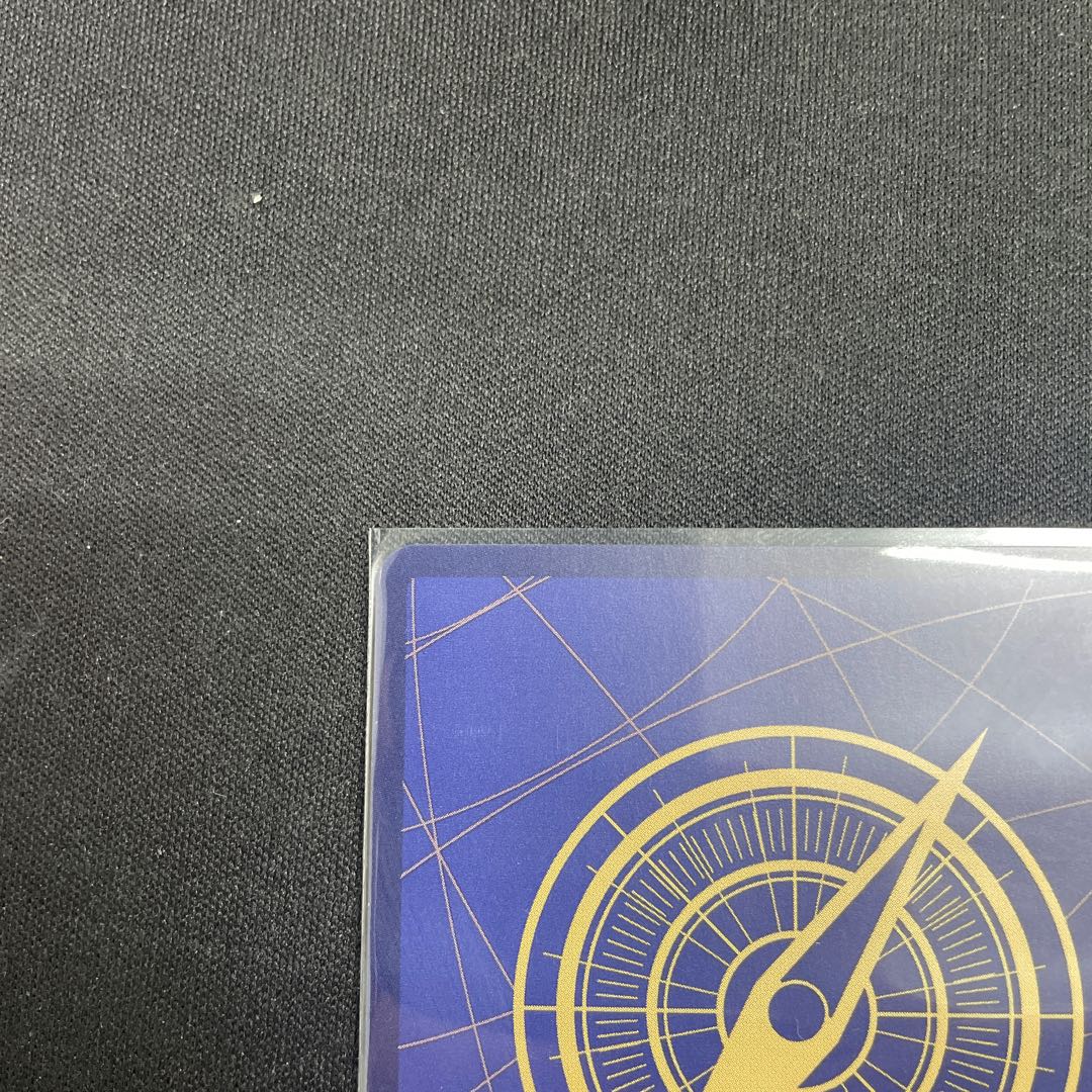 2枚セット Monkey D. Luffy (Parallel) (PRB) P-SEC OP05-119 1枚