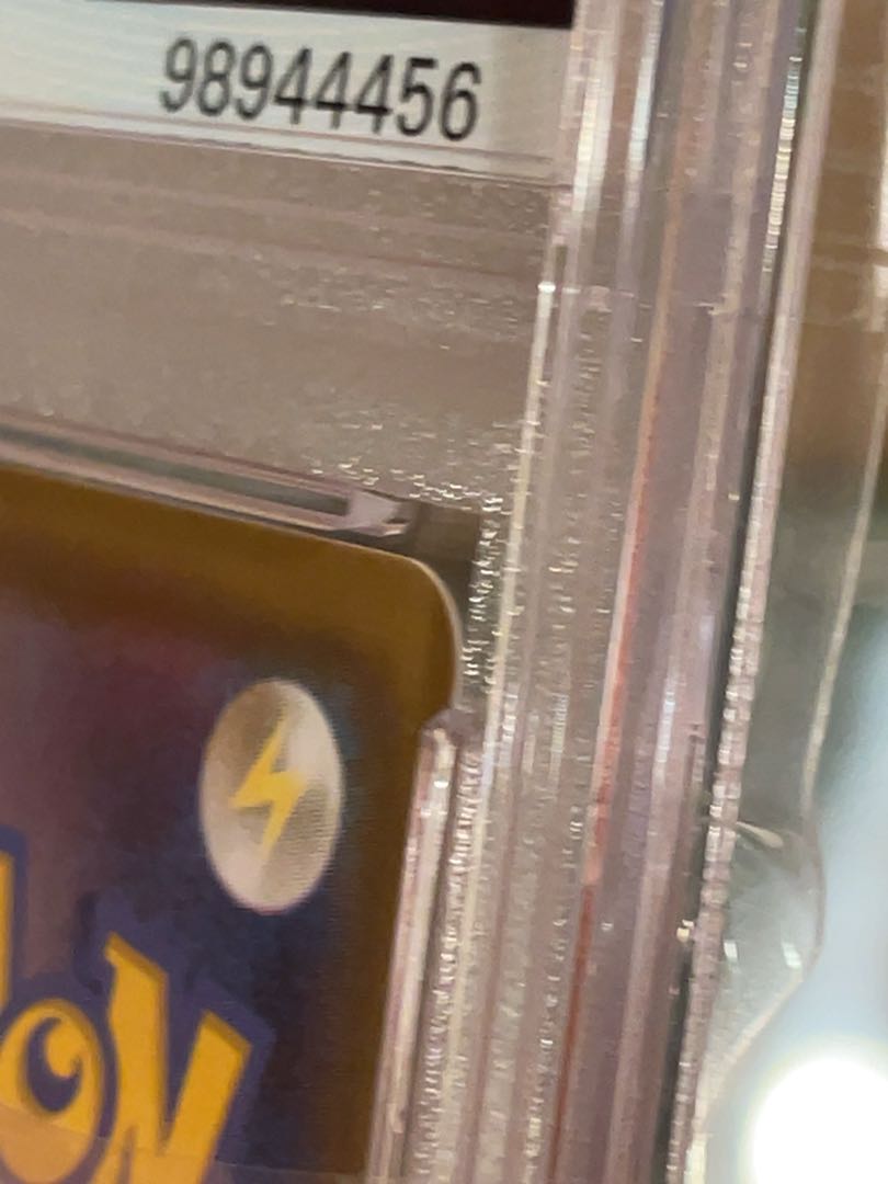 PSA10】リーフィアV SR 071/069の通販 1508848890（1873664561
