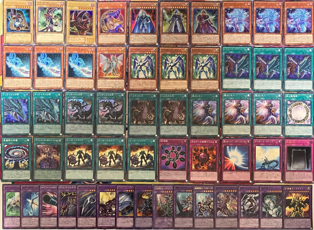 No.1525 Legendary Knight deck Timaeus deck Helmoth deck Critius deck Yu-Gi-Oh! 1枚